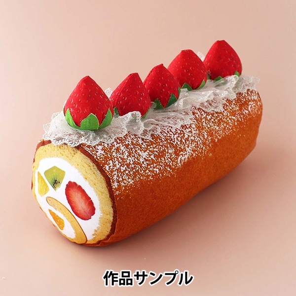 激レア限定５枚ねこのケーキ屋さんパネル生地　ハンドメイド 激レア限定5枚ねこのケーキ屋さんパネル生地 ハンドメイド