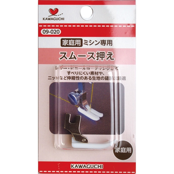 [専用出品]さざえ ペチコート付きシアージャガード×フラワープリントシャーリング