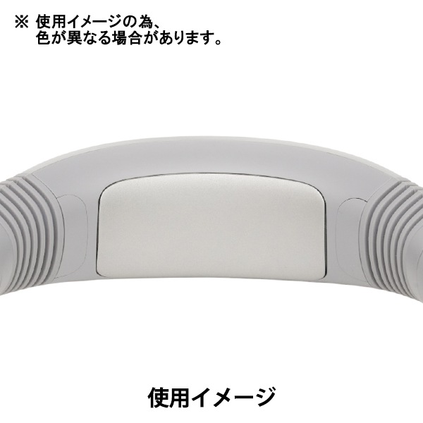 扇風機 『iFan Collar Ice2 ホワイト IF-COIC26』 エレス ELAICE 生活