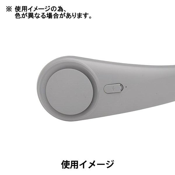 扇風機 『iFan Collar Ice2 ホワイト IF-COIC26』 エレス ELAICE 生活