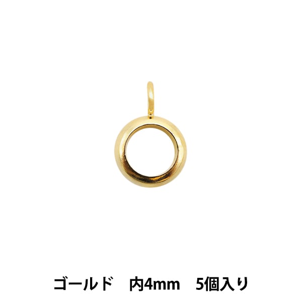 手芸金具 『甲丸リング 内4mm シルバー 10個入り』 ビーズ,ビーズ金具
