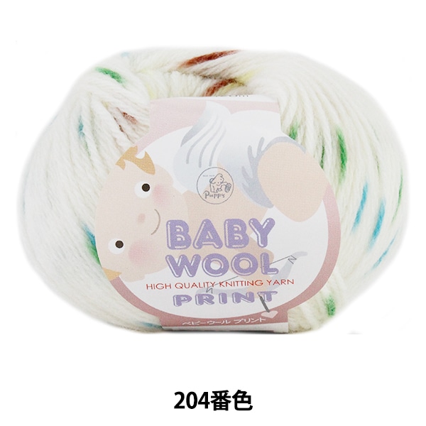 ٥ӡӻ BABY WOOL PRINT (٥ӡץ) 204ֿ Puppy ѥԡ