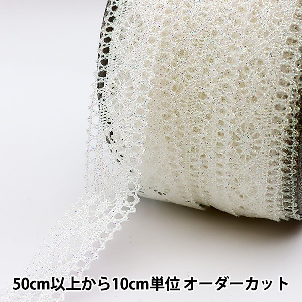 ڿ5 졼 إ顼ȡ 2cm  38C-WH