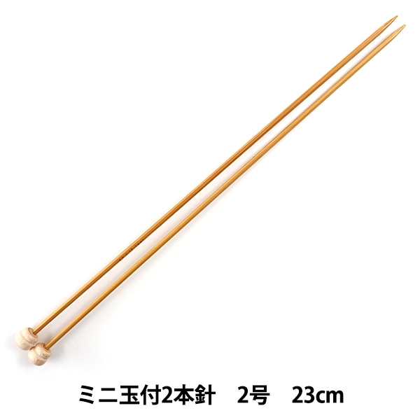 Ԥ߿ عżԿ ߥ˶դ 2ܿ 23cm 2 mansell ޥ󥻥ڥ楶꾦ʡ