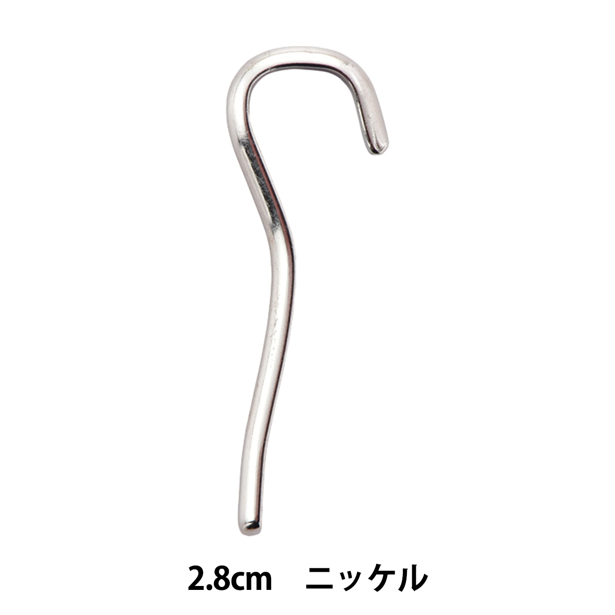 はるびん　出品 YZ412G 鬼掛ピンオンリール回転タイプ | 鬼掛オンラインストア