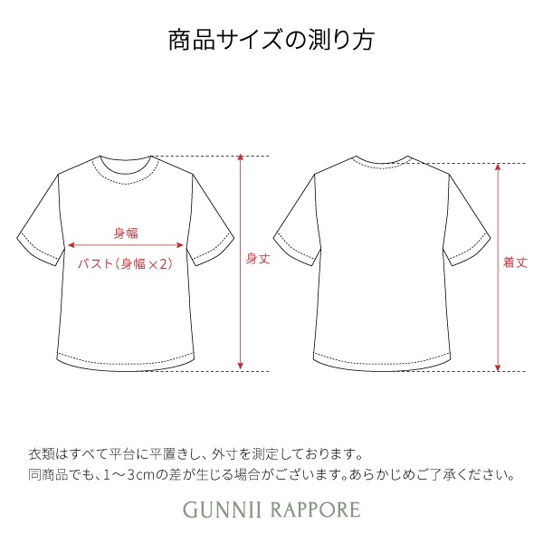 トップス 『ラージタックオーバーシャツ オレンジ SA00333-30-OR