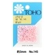 �ӡ��� �إХ�ӡ��� ���� No.145�� TOHO BEADS �ȡ��ۡ��ӡ��� 