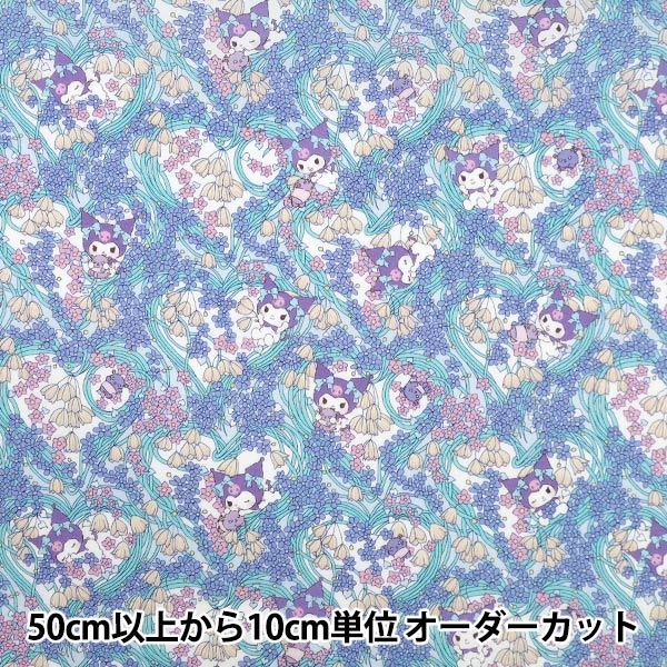 楶70ǯǰ Хƥե֥åߥꥪ饯