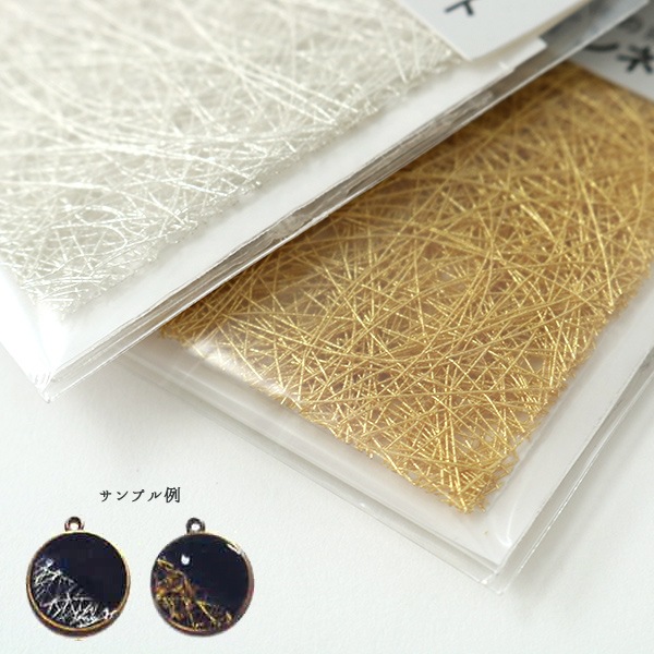 ���ѥ����� �إԥ������� ���㥤��ͥå� �����