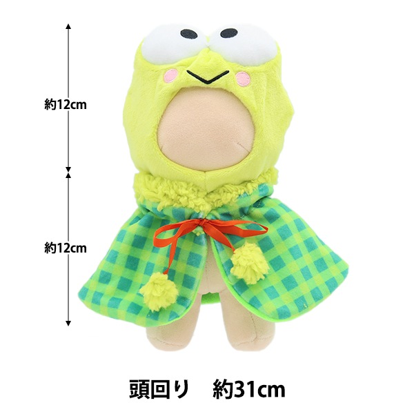 2_000000163246.jpg?1737011460