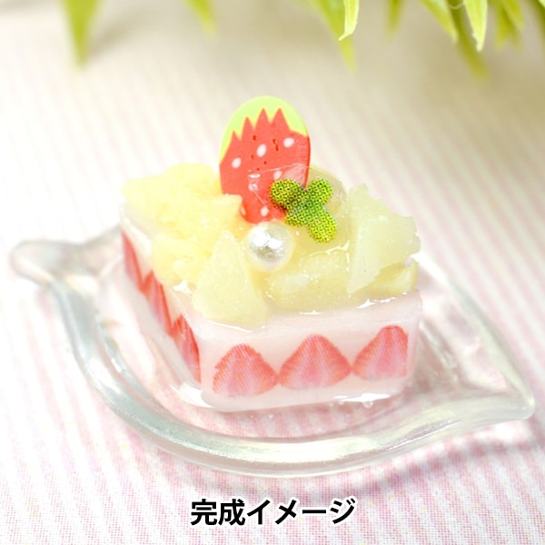 ☆ジャンピング猫・ミニチュア・樹脂粘土・ケーキ・バラ・ドレス・レジン・チャーム☆ ☆ジャンピング猫・ミニチュア・樹脂粘土・ケーキ・バラ・ドレス