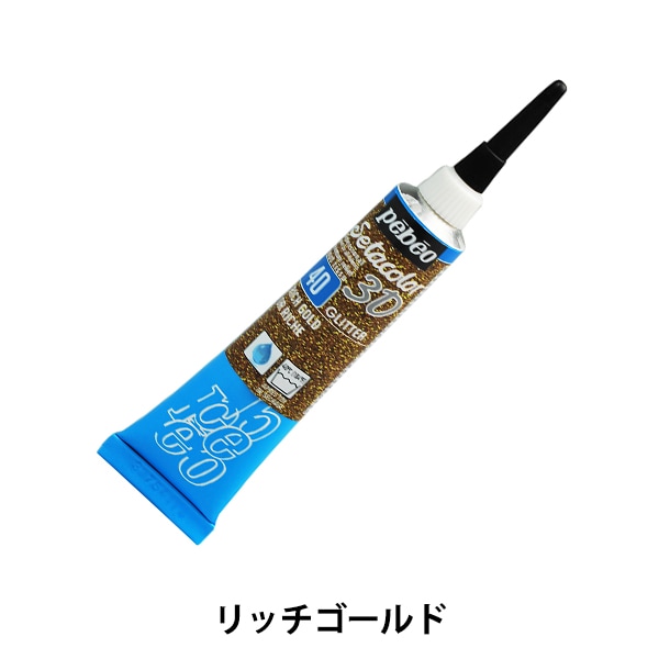 絵具 『セタカラー 3Dグリッター 36 シルバーパウダー』 pebeo