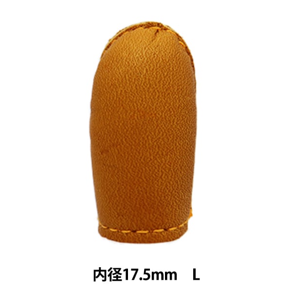 ゆびぬき  シンブル　20個セット ゆびぬき シンブル」の人気商品一覧 | 安い商品を通販サイトから