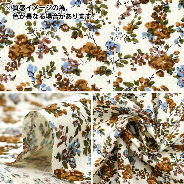 �ڿ���5����� ���� �إ�Хƥ����ե��֥�å��� 60/2ŷ�� �ࡼ�󡦥⥹ 8883225-FK�� Liberty Japan ��Хƥ�����ѥ�
