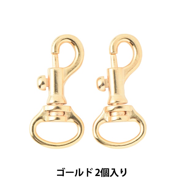 ナスカン 50個×12　35mm 楽天市場】ナスカン 12mmの通販