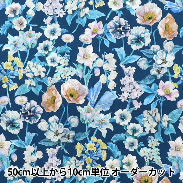 数量5から】 生地 『LIBERTY リバティプリント タナローン フェアリー