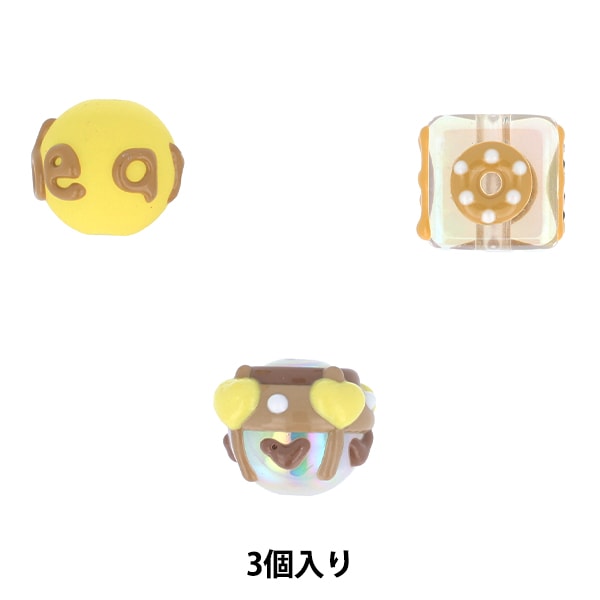 手芸パーツ 『ペイントビーズ 3個入り 01 PTB-01』 KIYOHARA 清原