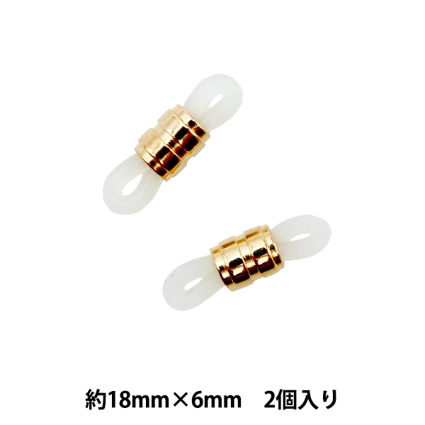 手芸金具 『メガネ止め金具C 透明ゴム シルバー 2個入り』 ビーズ