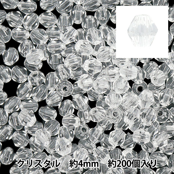 ビーズ 『ソロバン型アクリルビーズ 3mm 約200個入り クリスタル