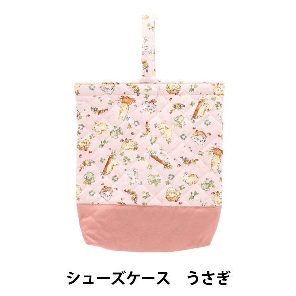 既製品 『抗菌・防臭・超はっ水 マチ付きレッスンバッグ テディベア