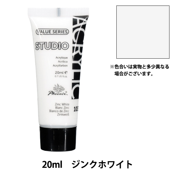 【アクリル画】 商品名 小判川1  額付き新品未使用品 アクリル画】 商品名 「小判伝説10」 額付き6号 新品 アクリル画