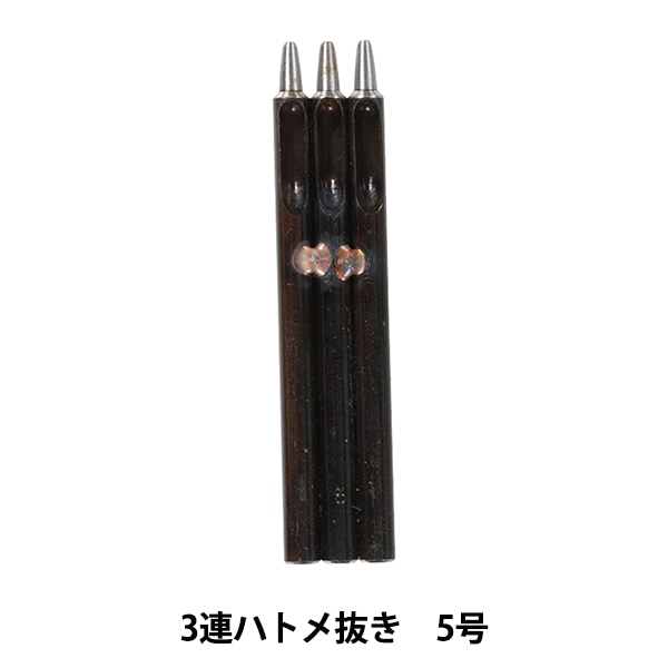 ヤードヤード様 リクエスト 3点 まとめ商品 47276f618083931465d2e9c193924f