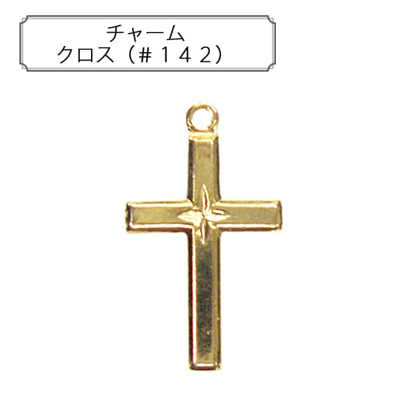 IFSIXWASNINE 初期スカルクロス チャーム 十字架 パーツ IFSIXWASNINE 初期スカルクロス チャーム 十字架 パーツ 楽天