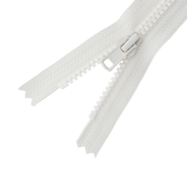 ファスナー 『No.4 ビスロン 止 20cm 841番色 4VSC-20841』 YKK