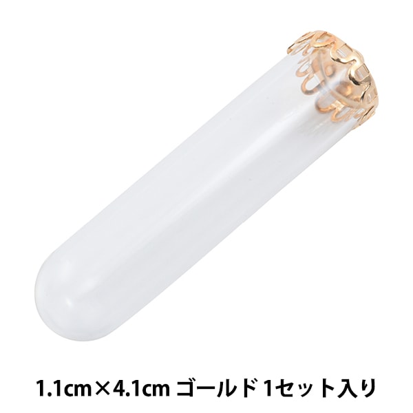レジンセール】アクセサリー素材 『ガラスドーム 15×32mm ゴールド