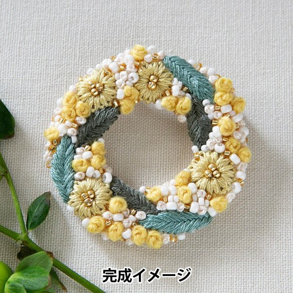 Piece (ピース) 刺しゅうキット 『K.omono (コモノ) hanabadtake