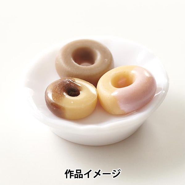レジンモールド 『シリコンモールド ミニチュアスイーツ ドーナツ屋