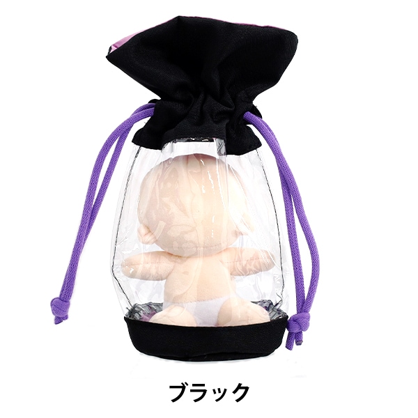 小物入れ 『巾着ポーチ サックス BZY-23002』 生活雑貨,ポーチ・小物