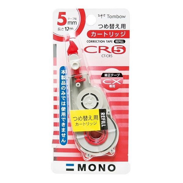 修正テープ 文房具 『修正テープ モノCX 幅5mm CT-CX5』 Tombow トンボ鉛筆