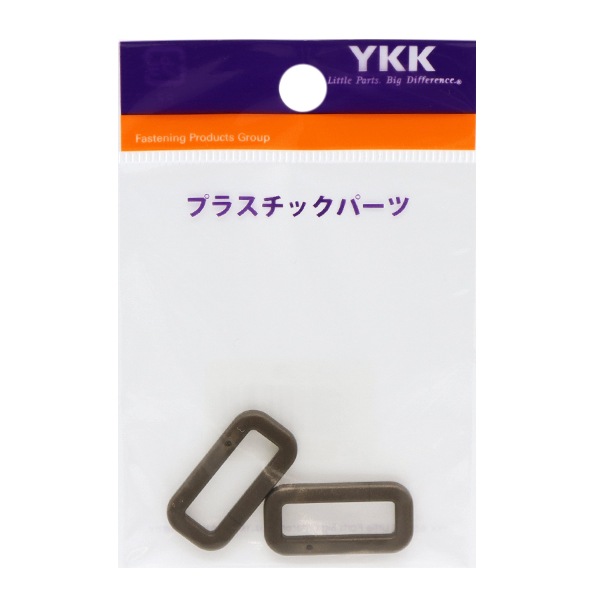 ベージュ円筒形プラスチックパーツ2個セット ベージュ円筒形プラスチックパーツ2個セット ベージュ円筒形