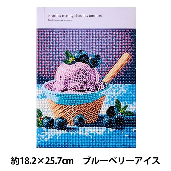 VENETIAN CARNIVAL 2014ピース kei masuda ビーズセール】ビーズキット 『ダイヤモンドフィックス スイーツ