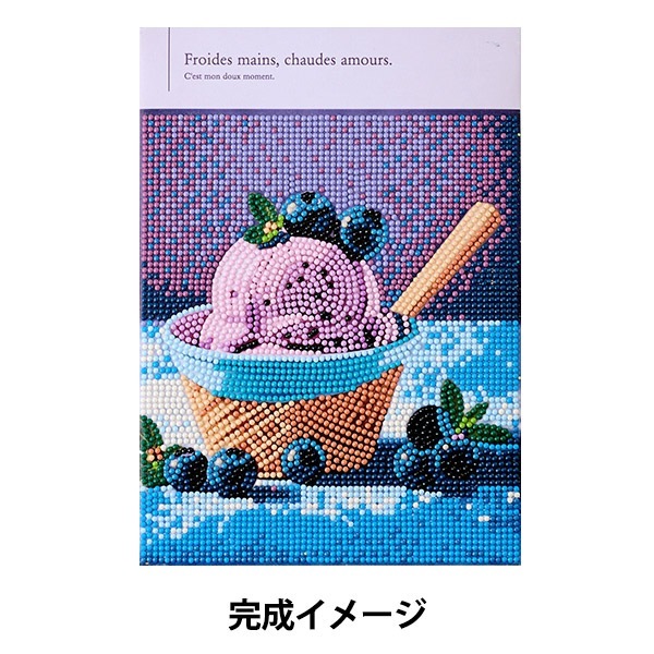 ビーズセール】ビーズキット 『ダイヤモンドフィックス スイーツ