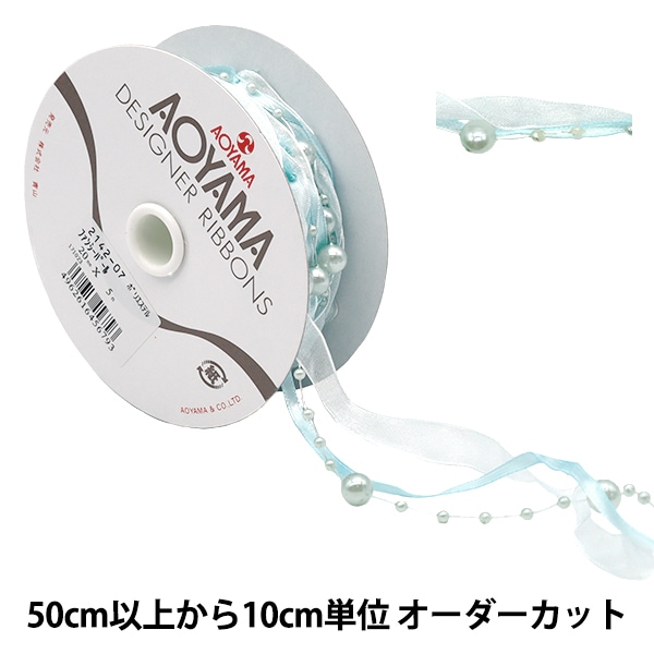 パールリボン 000000076042_flHfoaB.jpg