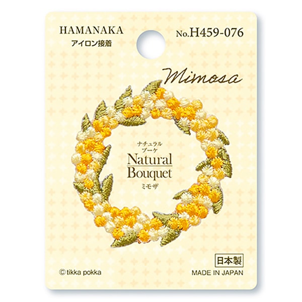 マイセン アップリケ 金彩花文ボウル 幅約23.5㎝ 東Y7-0716⭐︎1F