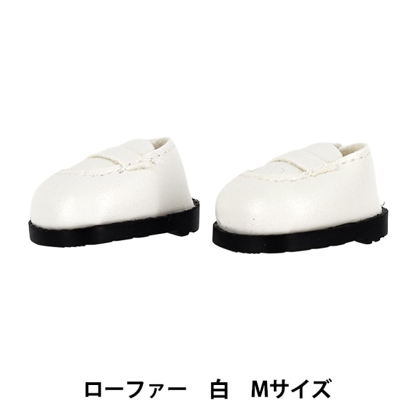 ぬいぐるみ服 『ぬいシューズ MTスニーカー ホワイト Sサイズ NUIH-04