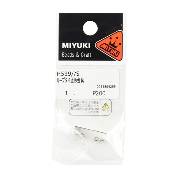 手芸金具 『ループタイ 止め金具 シルバー H599』 MIYUKI ミユキ