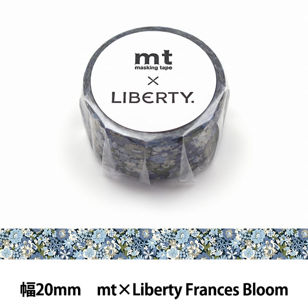マスキングテープ 『mt ex かき氷 MTEX1P151R』 画材・文具,文具・小物