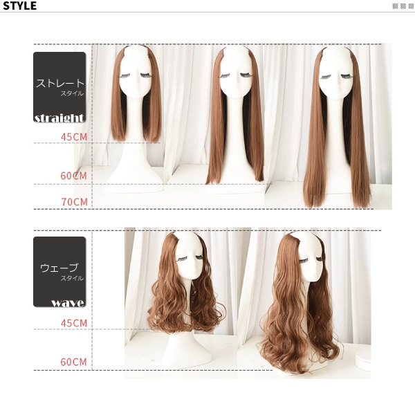 【Ｂ３】ヒューマンヘアエクステンションウェーブ Amazon.co.jp: Feibin エクステ毛束ウィッグ 5本セット ブレイズ