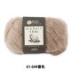 �����ӻ� �إ�إ��ϥ�ɥ�å� 61-644 �⥫�� Clover �����С� 