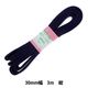 ��ݥơ��� �إ��顼�٥�� ��30mm����3m �� 2-695�� YUSHIN ͷ���ڥ楶�����꾦�ʡ�