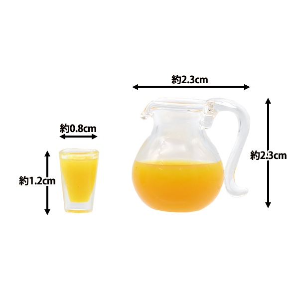 pepero　ミニチュア　パーツ類 ミニチュアクラフト 『ミニチュアパーツ グラスB MIT-086