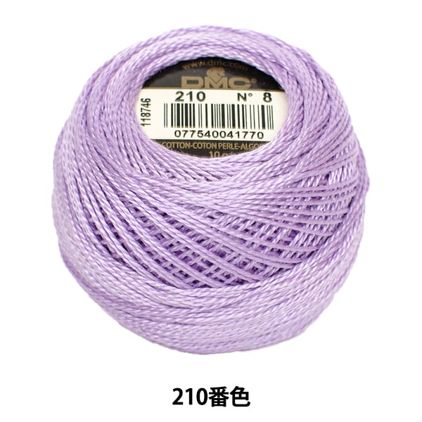 みゅう様 DMC ライトエフェクト糸 色1（品番317w） 25番 刺しゅう糸 【KN