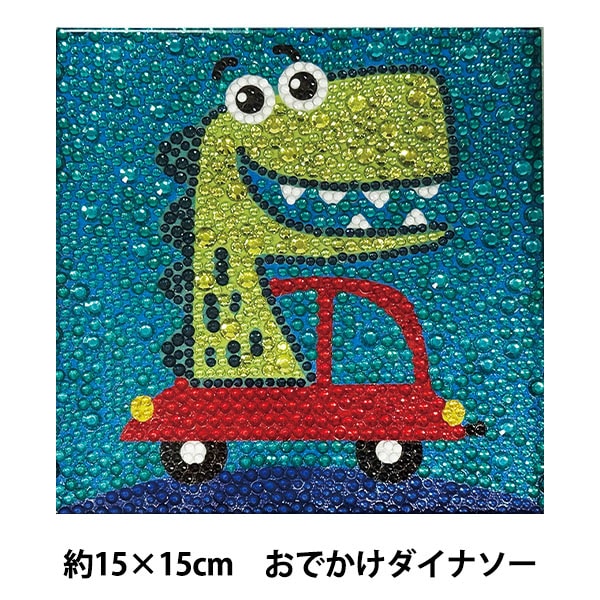 ビーズキット 『プレミアム ダイヤモンド ペインティング プリンセス