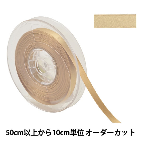 �ڿ���5����� ��ܥ� �إݥꥨ���ƥ�ξ�̥��ƥ��ܥ� #3030 ����9mm 45�ֿ���