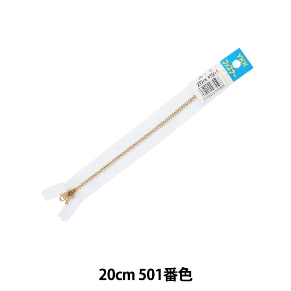 シナクティフ20包⭐︎最高級１５万クリームnサンプル シナクティフ20包⭐︎最高級15万クリームnサンプル クレ・ド