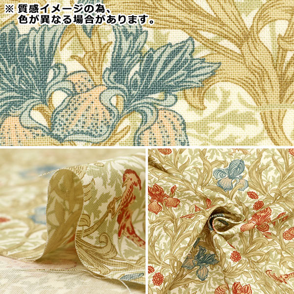 数量5から】 生地 『MODA BEST OF MORRIS シーチング ピンパネル